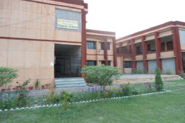 https://cache.careers360.mobi/media/colleges/social-media/media-gallery/15624/2022/6/20/Campus View of  Government PG College Bisalpur_Campus-View.png